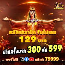 go99win